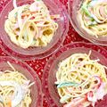 ふたごゆき's cooksnap of when they made カロリー控えめ！玉葱ヨーグルトでスパサラ.