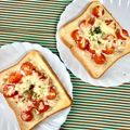 ふたごゆき's cooksnap of when they made プチトマトとツナマヨの厚切りトースト.