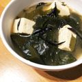 ふたごママちゃん's cooksnap of when they made 痛風対策！たっぷり海藻の味噌汁.