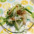 たまさぶろうの部屋's cooksnap of when they made さつま揚げときゅうりとセロリのピリ辛.