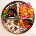 ❁Abake❁'s cooksnap of when they made 鶏むねとコーンのかき揚げ♪.
