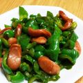 リデルさんさんご's cooksnap of when they made ピーマンとソーセージのバター醤油炒め.