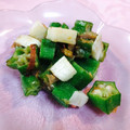 クックMIS6ST☆'s cooksnap of when they made さっぱり！オクラと梅の和え物.
