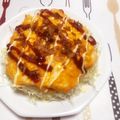 ※ぴーまん's cooksnap of when they made 簡単！オムサラダ.