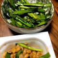 ゆうゆうじんじん☆'s cooksnap of when they made キムチの素で♪ スピードニラキムチ.
