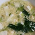 オノ・アリス's cooksnap of when they made 小松菜と豆腐のかき玉スープ.