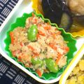 nosso's cooksnap of when they made 一度食べたらやみつき♡人気のおからサラダ.