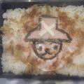 3姉妹ちゃんママ's cooksnap of when they made 簡単♪キャラ弁(チョッパー).