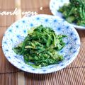 putimiko's cooksnap of when they made ほうれん草と春菊のゴマ和え.