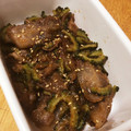 はるっちﾏﾏ's cooksnap of when they made 苦くない！ゴーヤと豚のみそ炒め.