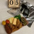 だのん☆彡's cooksnap of when they made 何度でも食べたくなる味☆ゴーヤのつくだ煮.