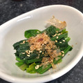 おかてくJr's cooksnap of when they made 簡単！ほうれん草のおひたし☆白だし.