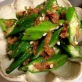 クックB82DPQ☆'s cooksnap of when they made オクラ梅肉和え.