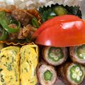 あつ☆みゆ's cooksnap of when they made レンジで時短☆お弁当にオクラの豚肉巻き★.