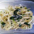 まん丸みかリン's cooksnap of when they made レンジで簡単！もやしとほうれん草のナムル.