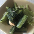 tomoyuna's cooksnap of when they made シーチキンと小松菜の煮びたし.