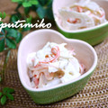 putimiko's cooksnap of when they made れんこんの辛子マヨ和え.