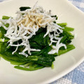 ☆さぶ☆☆'s cooksnap of when they made ほうれん草としらすのお浸し.