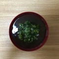 かおり♡♡♡'s cooksnap of when they made 注ぐだけ～♪の【お吸い物】結構旨いよ♪.