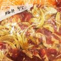 よりさく♡'s cooksnap of when they made 下味冷凍＊醤油漬け豚肉.
