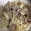 海ちゃん大好き♡'s cooksnap of when they made 簡単★もやしと豚肉のチーズ炒め★.