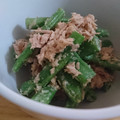 柊さくら's cooksnap of when they made いんげんのツナごま和え♥レンジで簡単☆.