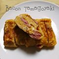ひトみ's cooksnap of when they made 簡単ベーコンで卵焼き☆.