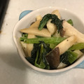 sofami's cooksnap of when they made 簡単♪小松菜とエリンギのマヨ炒め♪.