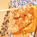クックOPZ7VB☆'s cooksnap of when they made 厚揚げの納豆乗せ.
