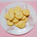 まあまま☆0403's cooksnap of when they made 買い出し行かずに♪チーズクッキー.