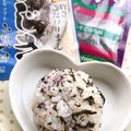 まこさんど's cooksnap of when they made Wふりかけ＊おにぎり.