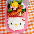 ゆりちゃんｗ♡'s cooksnap of when they made 簡単♡詰めるだけ キティちゃんキャラ弁.