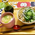 komutatata's cooksnap of when they made 卵かけ御飯に塩もみキュウリとしらす☆.