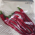 ねここfm's cooksnap of when they made 生唐辛子の保存法.