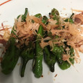 そうまママ☆'s cooksnap of when they made 定番●ししとうのしょう油焼き／おかか添え.