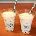 ★☆ayumin☆★'s cooksnap of when they made 「カルピス」の濃厚ラテ.