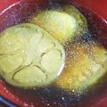 にゃ★にゃ's cooksnap of when they made 丸なすのお吸い物♪.