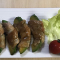 ma___111's cooksnap of when they made 簡単　豚肉のアボガド巻き　焼肉のタレで.