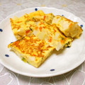 ＠迷子＠'s cooksnap of when they made 作り置き☆卵焼き器で作るスクエアオムレツ.
