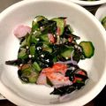 自分のメモ's cooksnap of when they made 金時草をわかめに見立てた蟹と胡瓜の酢の物.