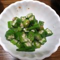 よーこ☆ガッキー's cooksnap of when they made オクラの梅肉あえ.