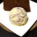 B_C_M's cooksnap of when they made 〓ふんわり超軽い♪ホイップみたいなアイス.