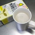 ☆ありか358☆'s cooksnap of when they made レンジで簡単 豆乳ココア.
