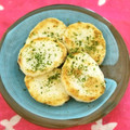 mmameco's cooksnap of when they made 長芋の塩焼き.