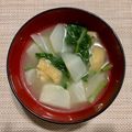料理インコ's cooksnap of when they made ほうれん草かぶ油揚げの味噌汁.