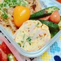 928るびすけ☆☆'s cooksnap of when they made ハム入り卵焼き.
