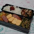 イチゴ、イチゴ。's cooksnap of when they made ダイエットに♪超簡単オクラのなめたけ和え.