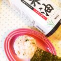 まこさんど's cooksnap of when they made 米油で鮭フレークのオイルおにぎり.