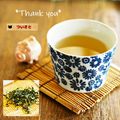 ついてるさとちゃん's cooksnap of when they made 冬瓜皮のお茶☆生姜入り.