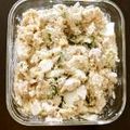まめまめ19's cooksnap of when they made 低糖質 卵とツナのおからサラダ.